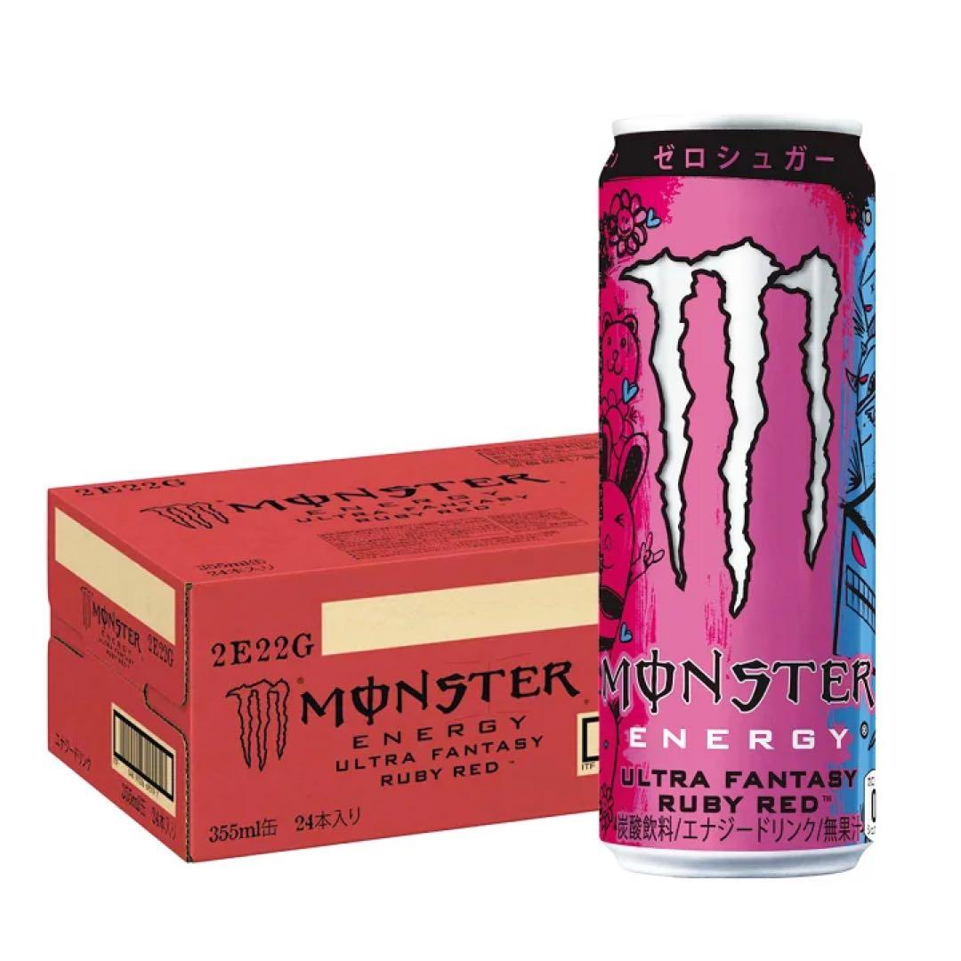 モンスターエナジーウルトラファンタジールビーレッド48本