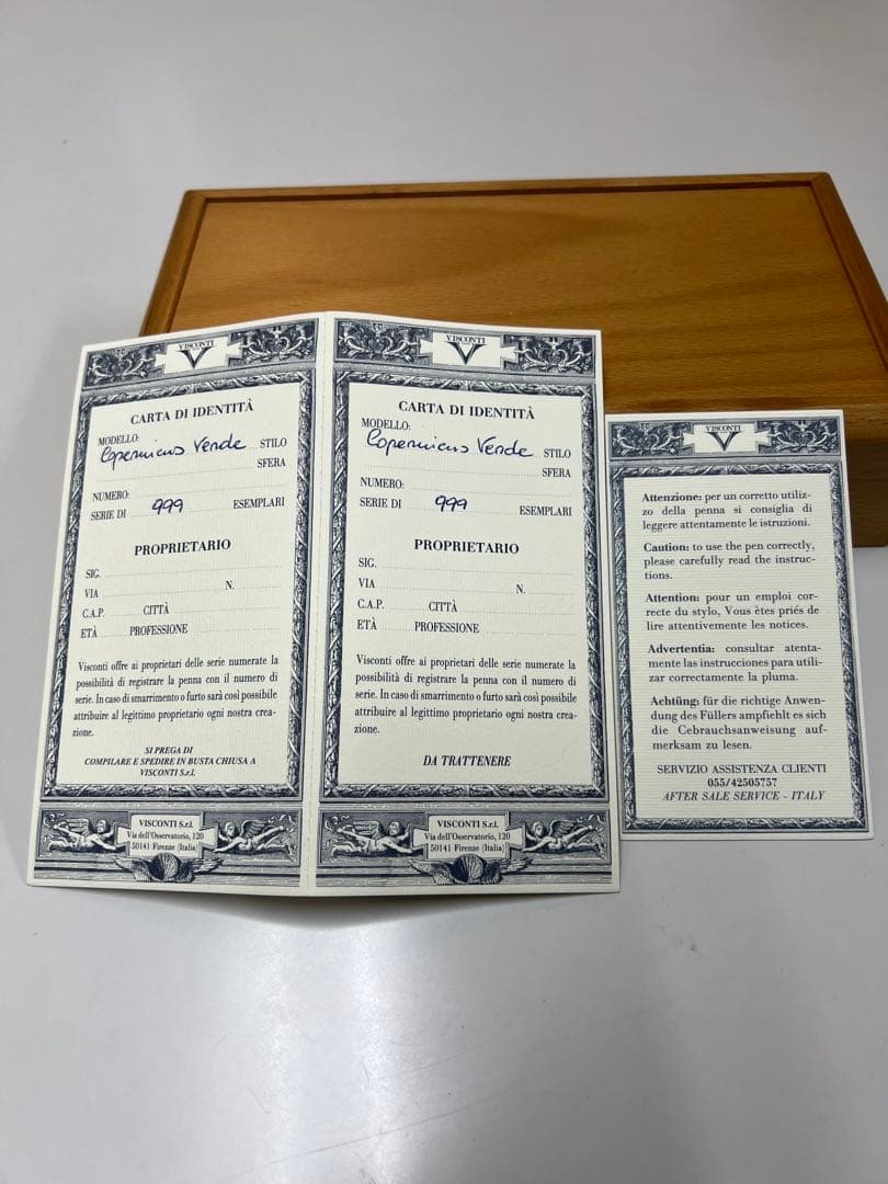 ビスコンティ(VISCONTI)万年筆　コペルニクス(COPERNICUS)