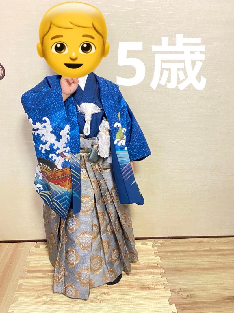 七五三衣装 男の子 袴 ５歳