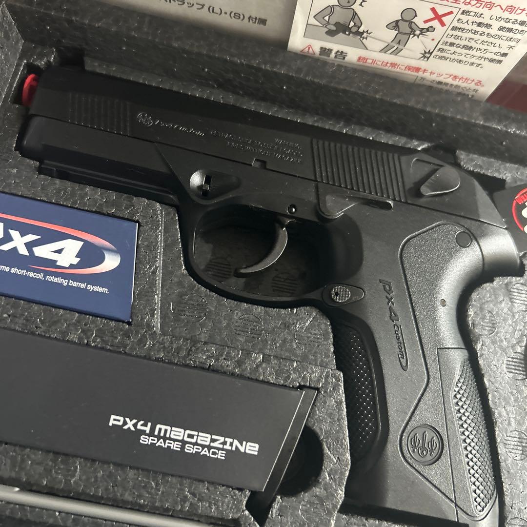 PX4 ガスガン ブラック