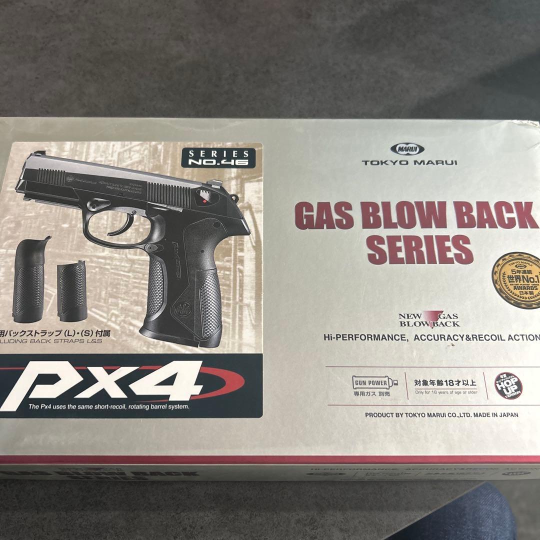 PX4 ガスガン ブラック