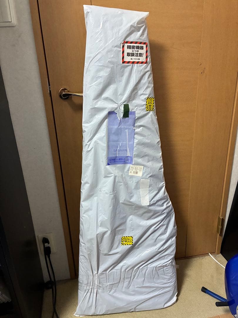 Sterling StingRay 5 ブルー