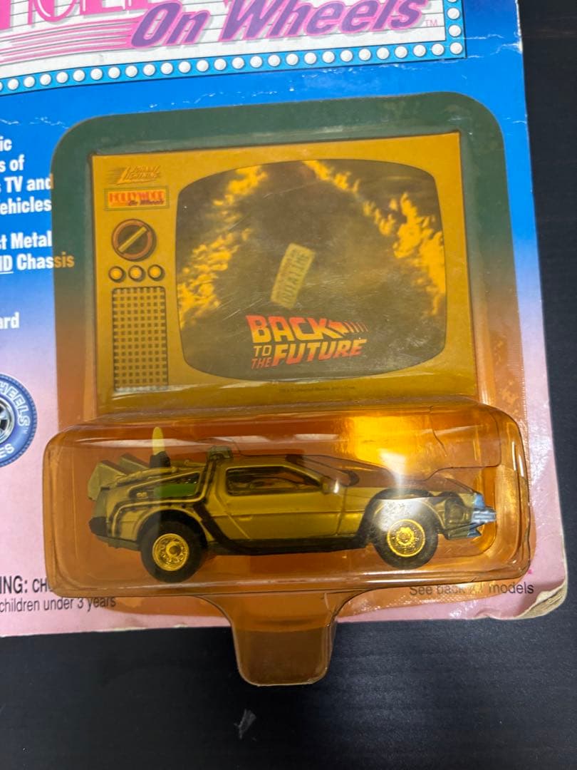 Back to the Future デロリアン　ミニカー
