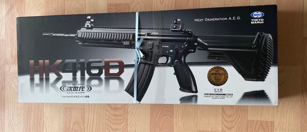新品 東京マルイ 次世代HK416D