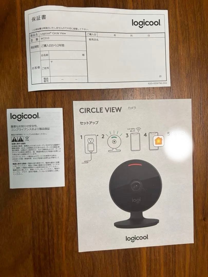 logi Circle View 防犯カメラ