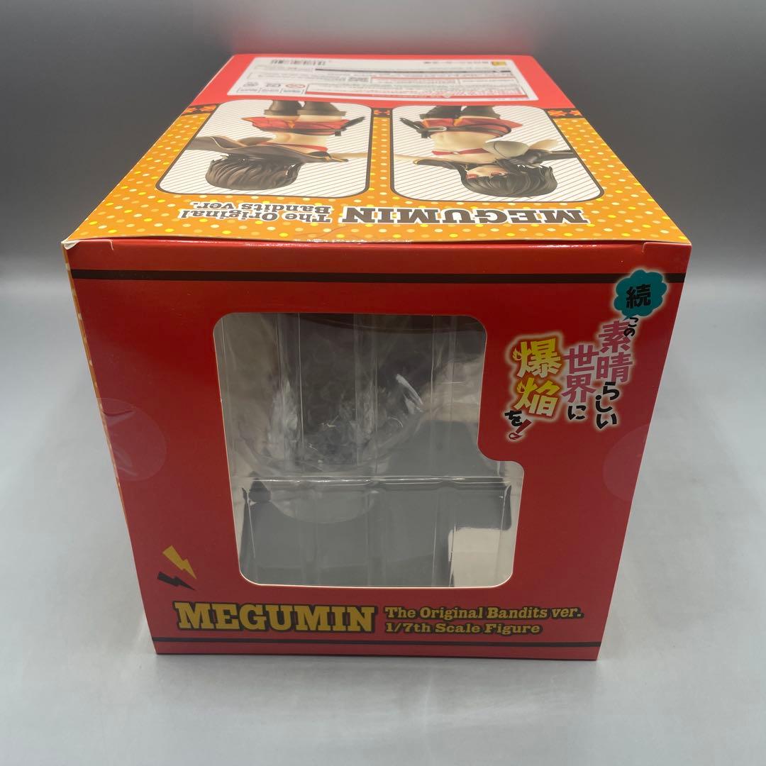 未開封 めぐみん 原作版 盗賊団Ver. 続・この素晴らしい世界に爆焔を 1/7