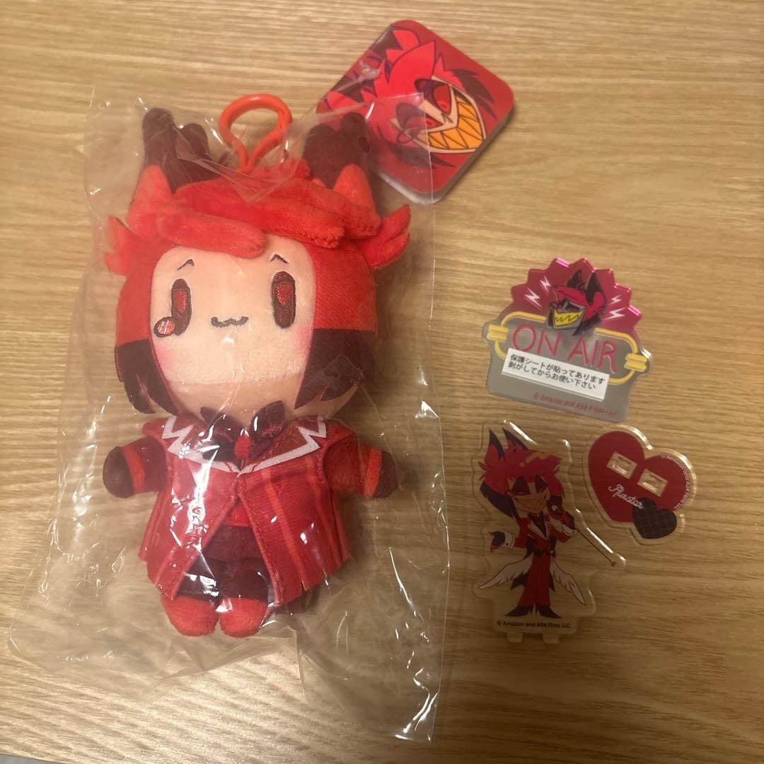 ハズビンホテルへようこそ ハズビン アラスター