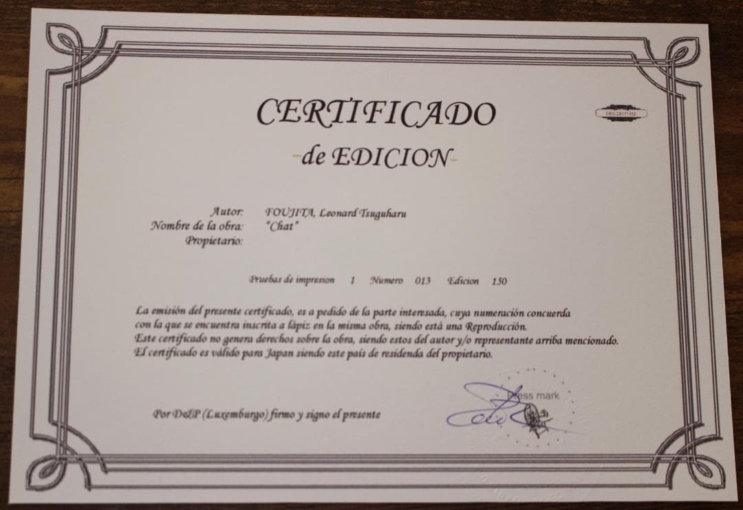 藤田嗣治 エスタンプリトグラフ「白い猫」 150部限定 13/150