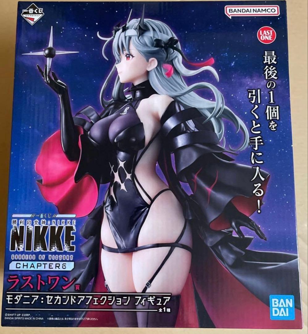 モダニア フィギュア NIKKE ニケ 一番くじ CHAPTER6 ラストワン