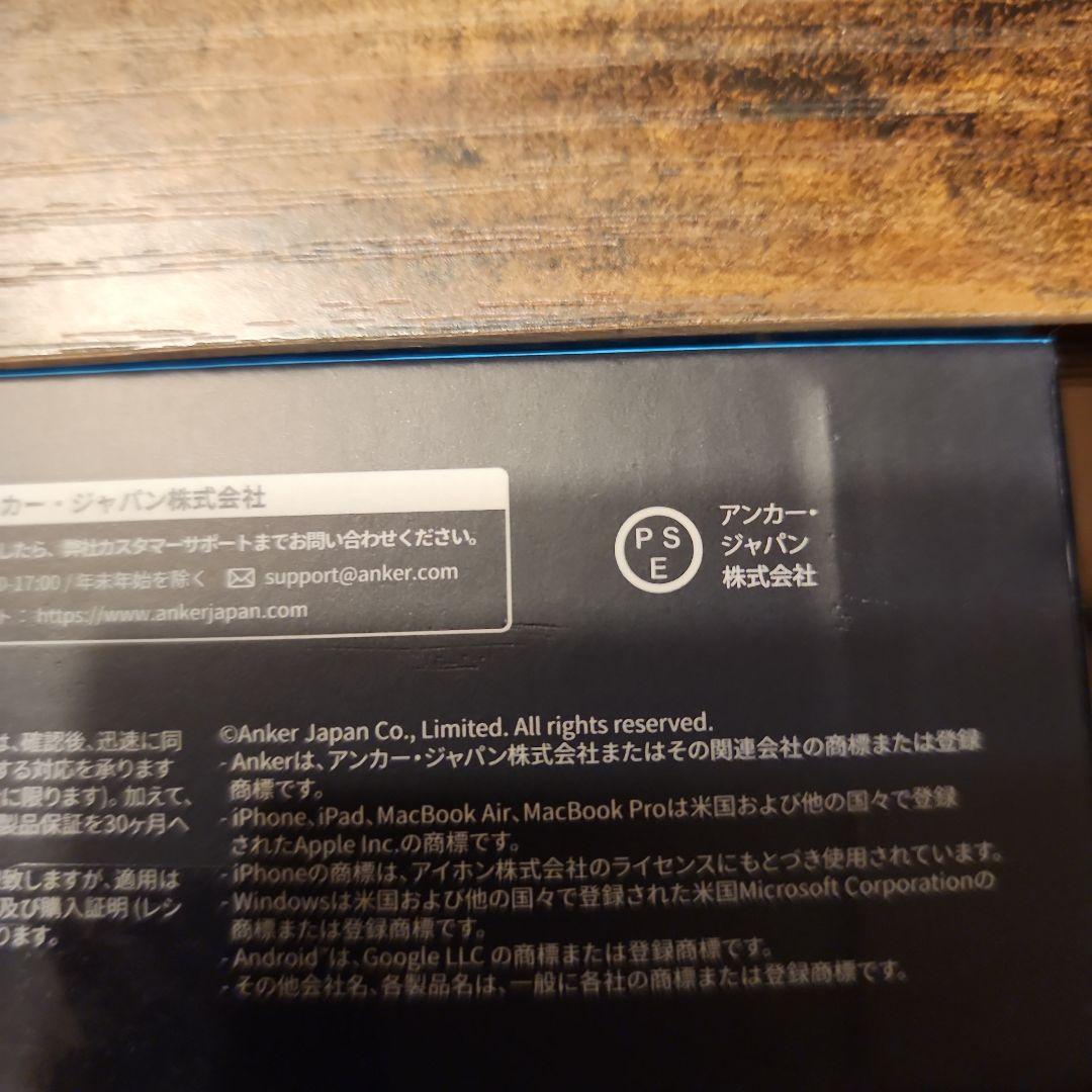 A1335N11 Anker アンカー モバイルバッテリー 12000mAh