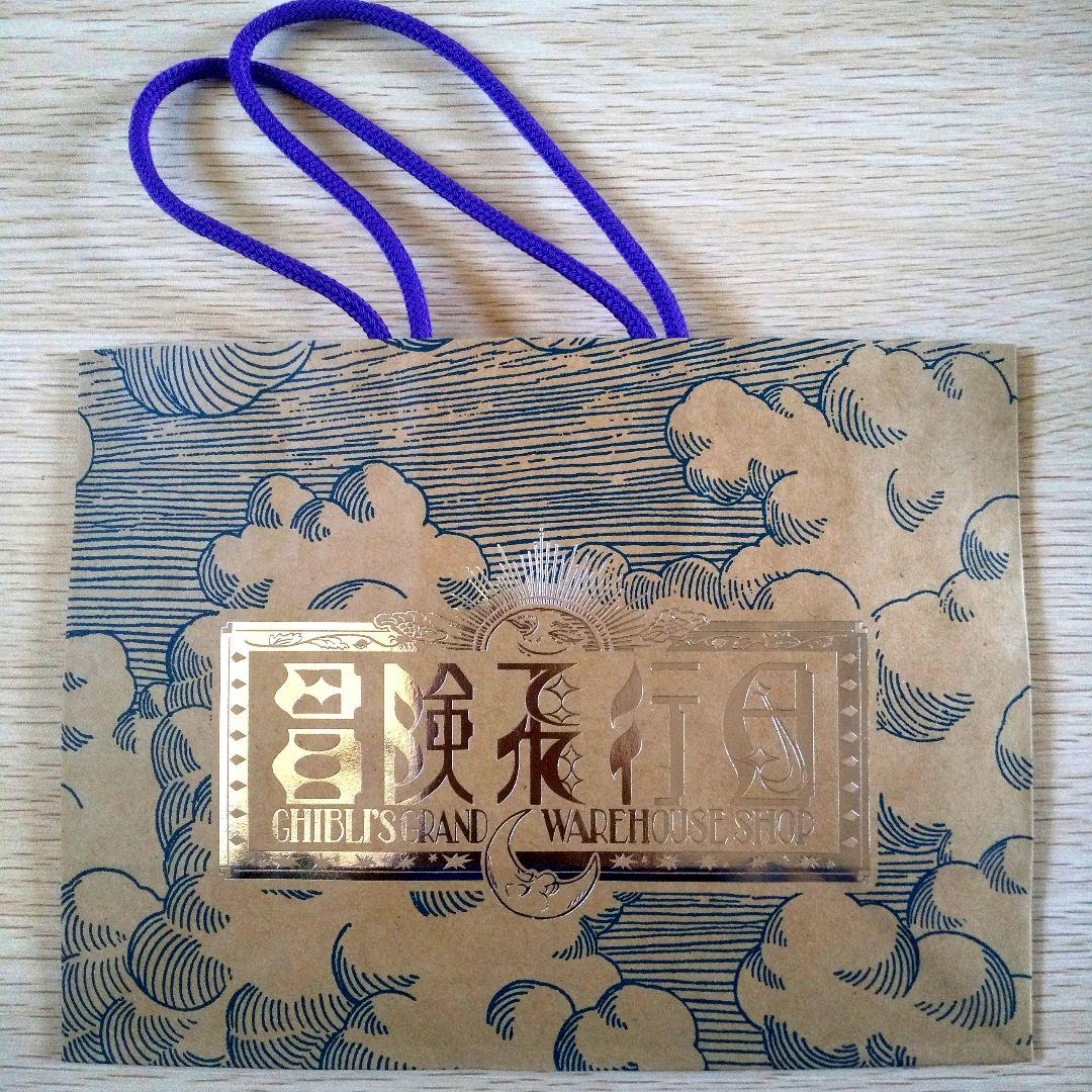 【送料無料】ジブリの大倉庫限定品　ショルダーポーチ/オリジナルネコバス
