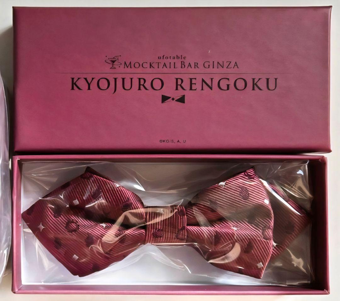 鬼滅の刃　モクテルバー　モチーフスリムスカーフ•蝶ネクタイ　煉獄杏寿郎