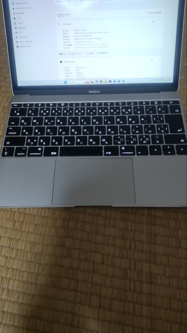 MacBook本体 Macbook 2017 A1534