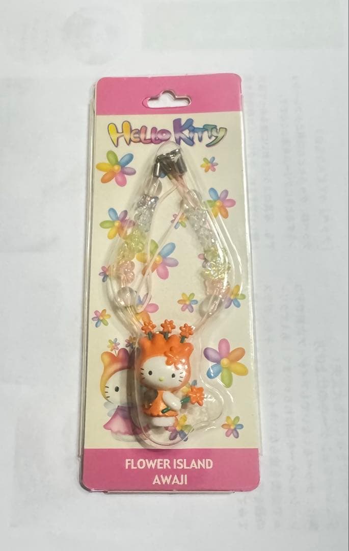 ハローキティ フラワーアイランド淡路のストラップ　2002年限定品
