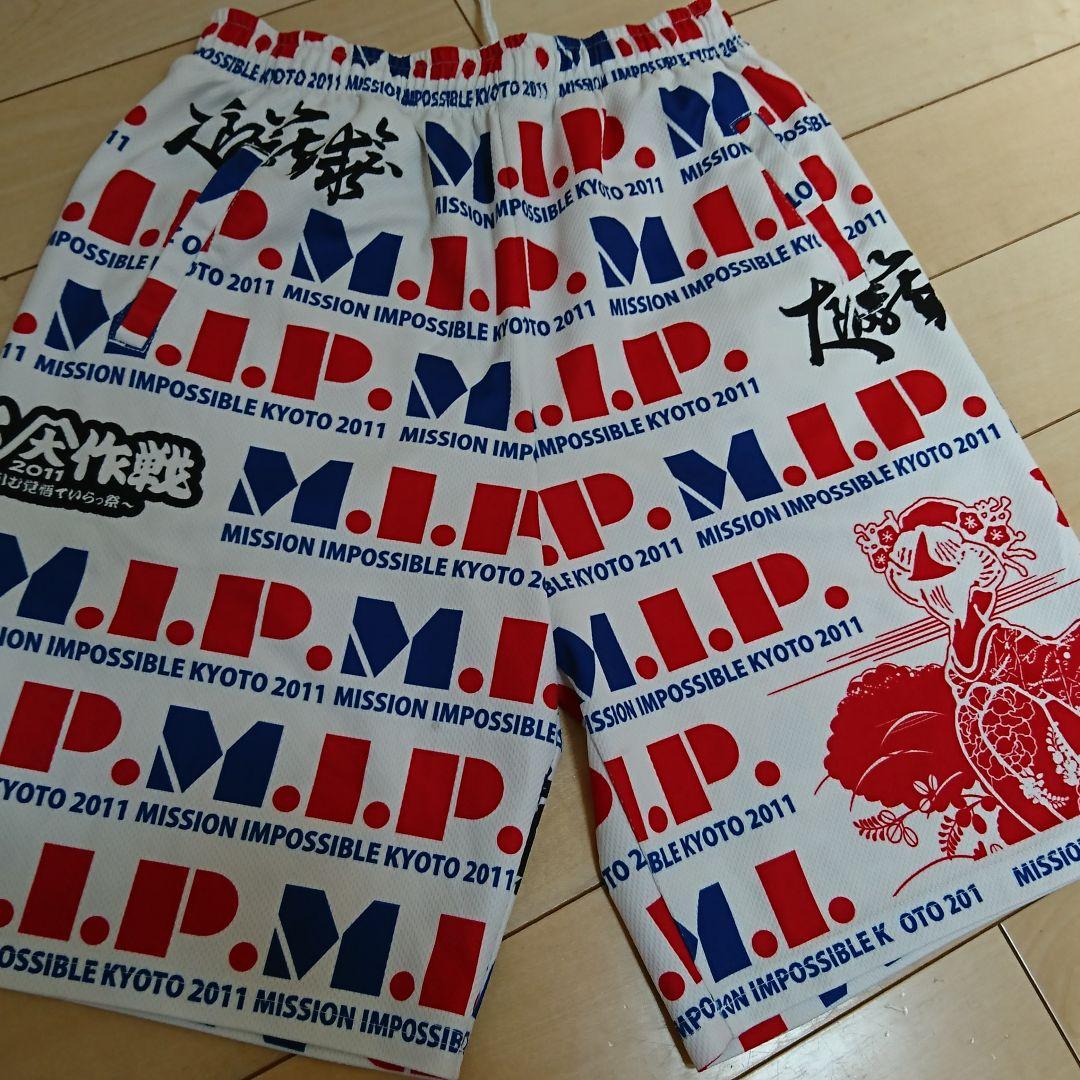 10-FEET 激レア 京都大作戦 2011 限定 バスパン