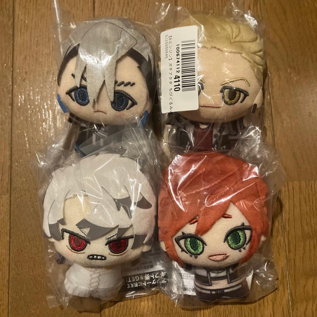 ガチアクタ　ちびぐるみvol.1 全種コンプセット