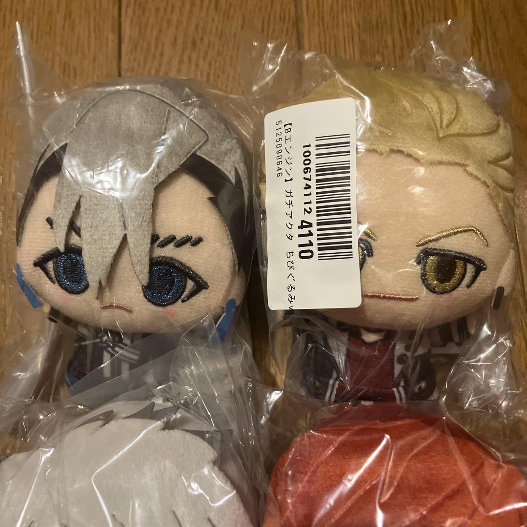 ガチアクタ　ちびぐるみvol.1 全種コンプセット