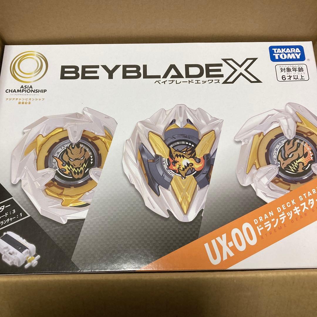 ドランデッキスターター　コバルトドラグーン　セット　UX-00 ＢＸ-00