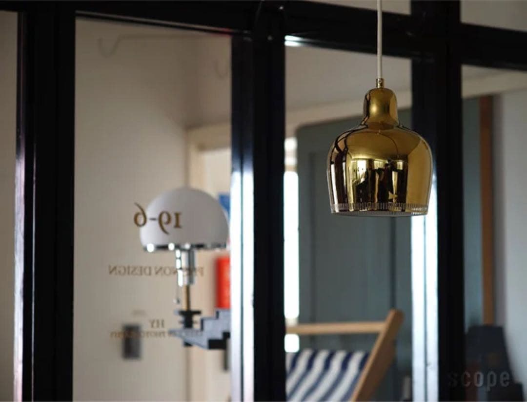 【新品・未開封】artek A330S ゴールデンベル ブラス2m