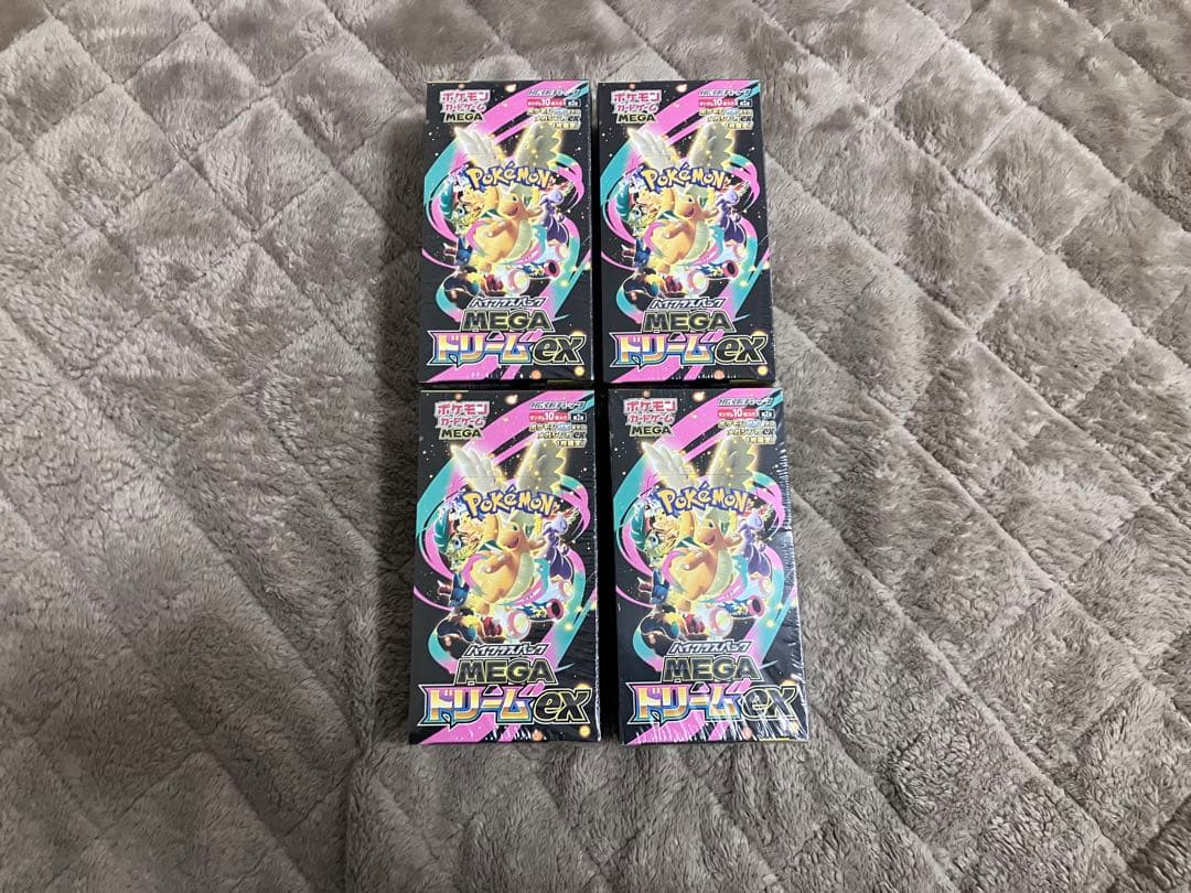 ポケモンカード MEGAドリームex ハイクラスパック4BOX　シュリンク付き
