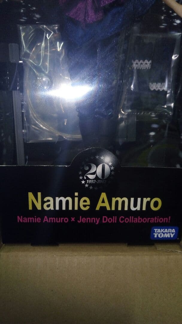 安室奈美恵ドール＆グッズ☆ジェニーコラボ20周年記念