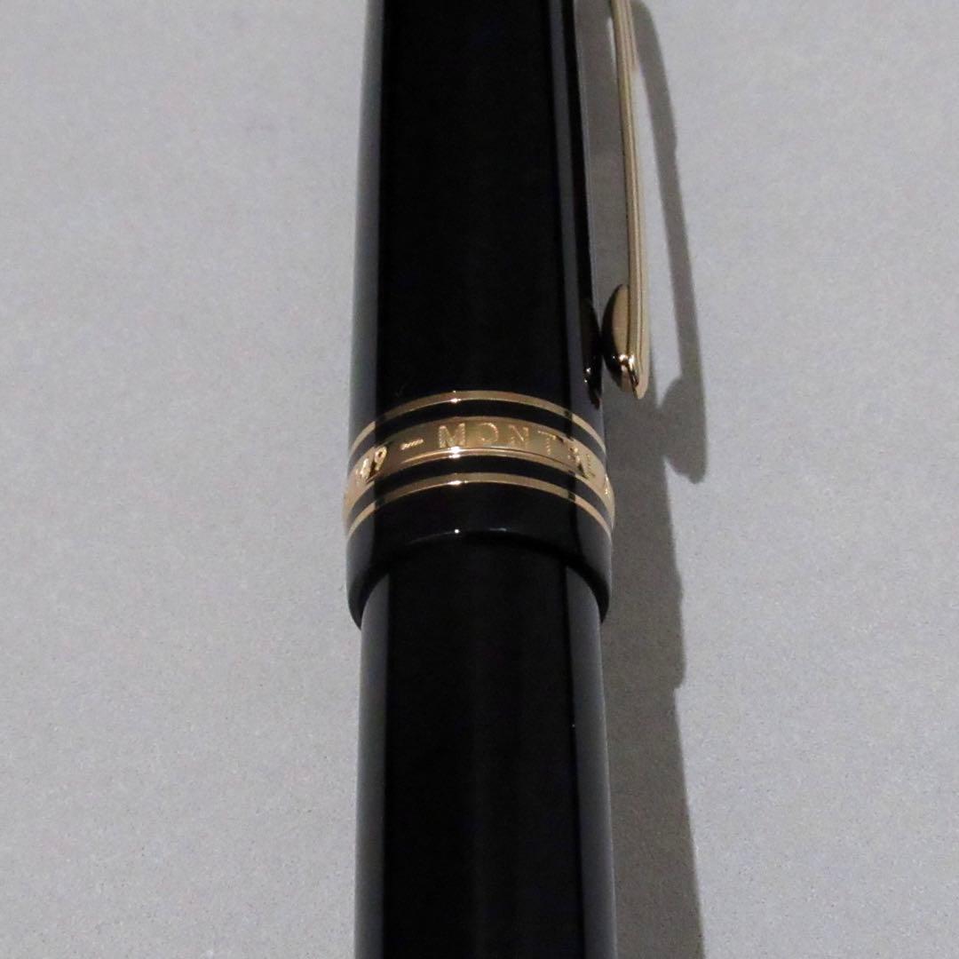 モンブラン 万年筆 149 マイスターシュテュック ゴールド 115383