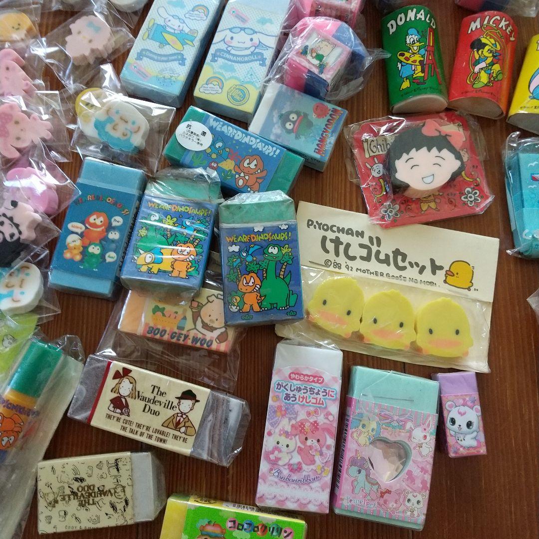 サンリオ　キャラいろいろ　消しゴム100個以上/字消し：レトロキャラ多数