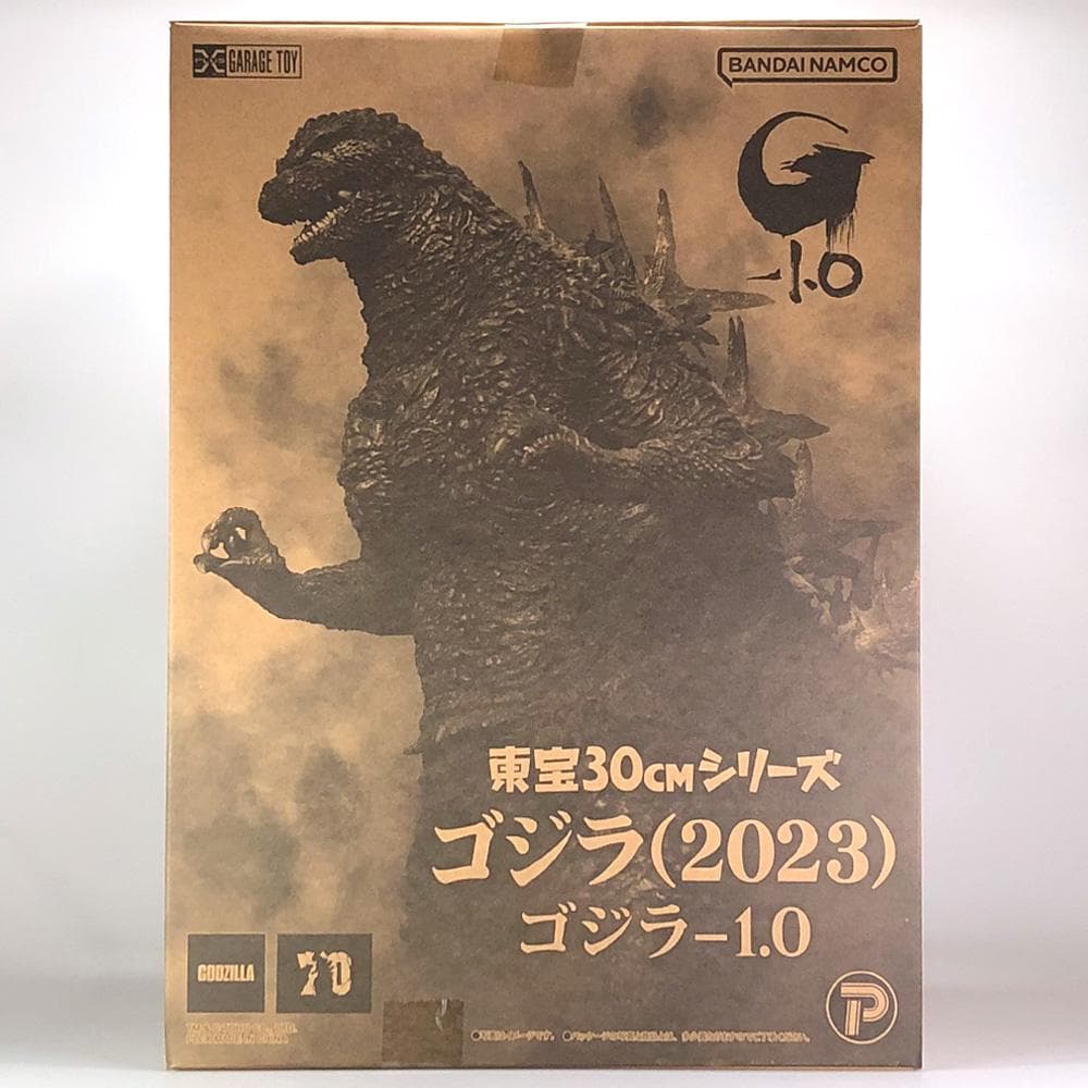 ゴジラ-1.0【ゴジラ（2023）】東宝30cmシリーズ　X-PLUS