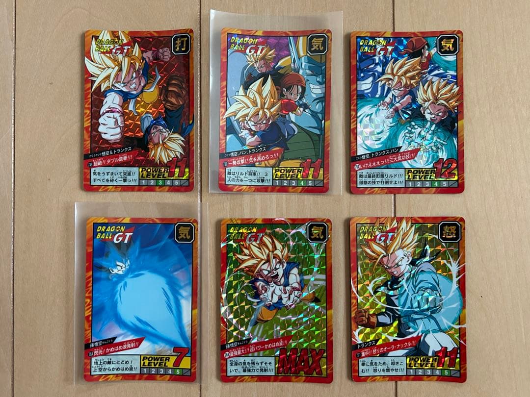 【レア】ドラゴンボールGT カードダス 86枚 まとめ売り（セミコンプ）