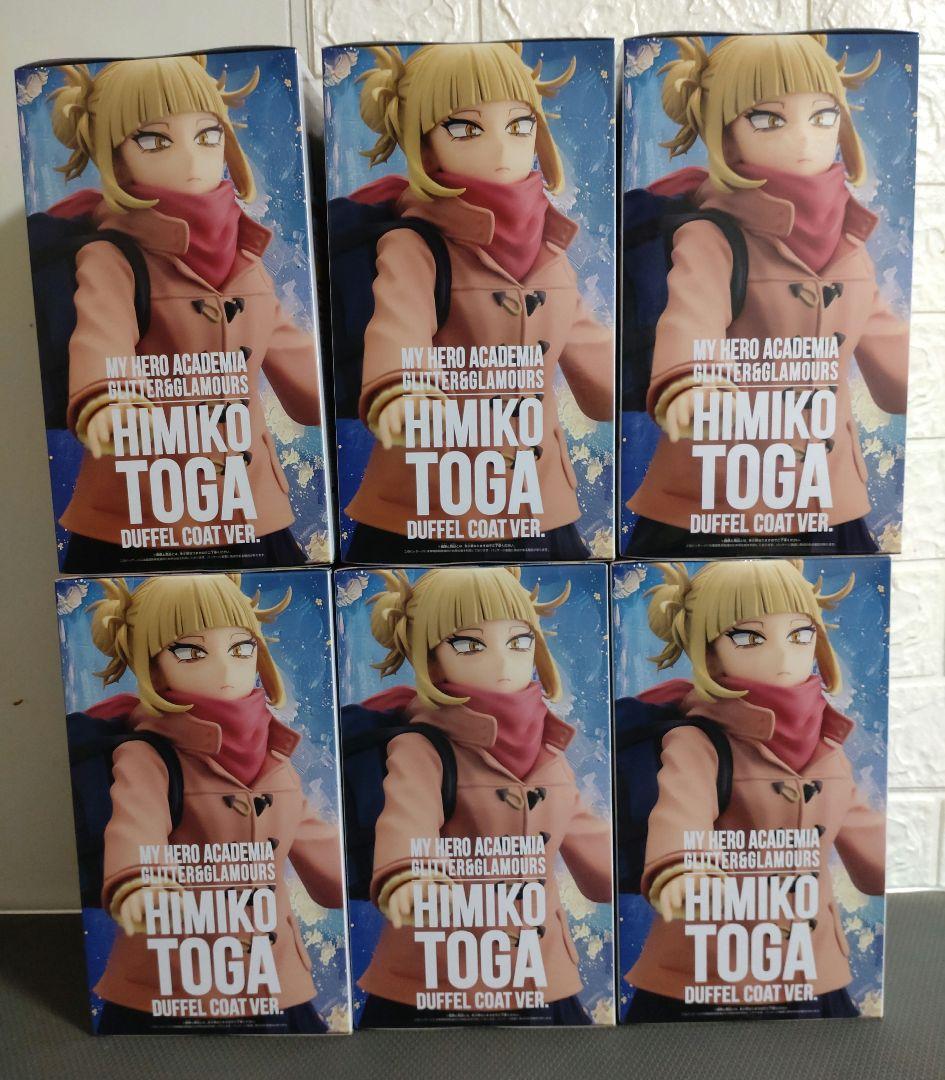 ヒロアカ　GLITTER＆GLAMOURS　フィギュア　トガヒミコ　6体セット