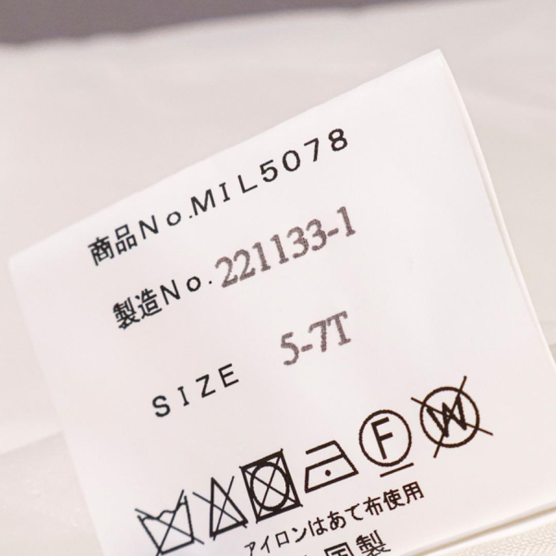 H949◾️美品　ミロウ　ウェディングドレス