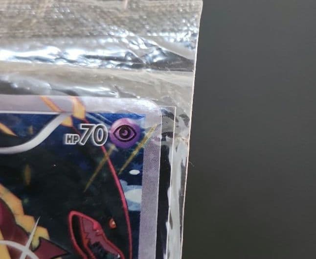 ポケモンカード　フーパ　プロモ　未開封　XY ③