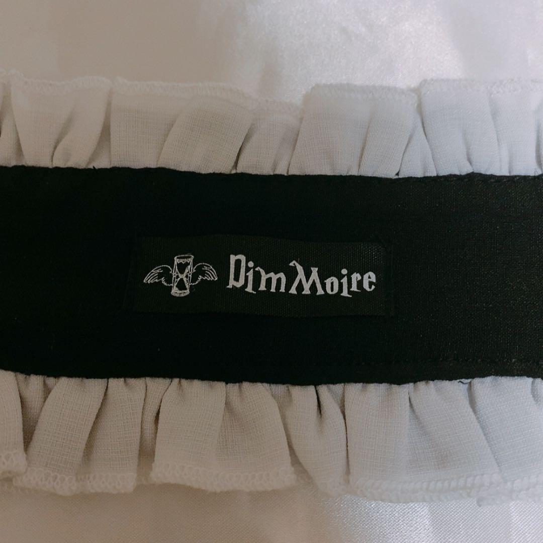 ディムモアール フリル×スタッズヘッドドレス　Black&White