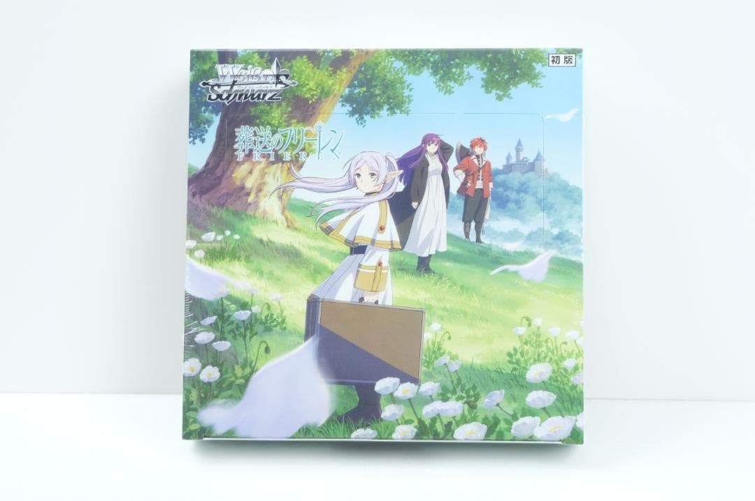 葬送のフリーレン ヴァイスシュヴァルツ ブースターパック BOX シュリンク付き