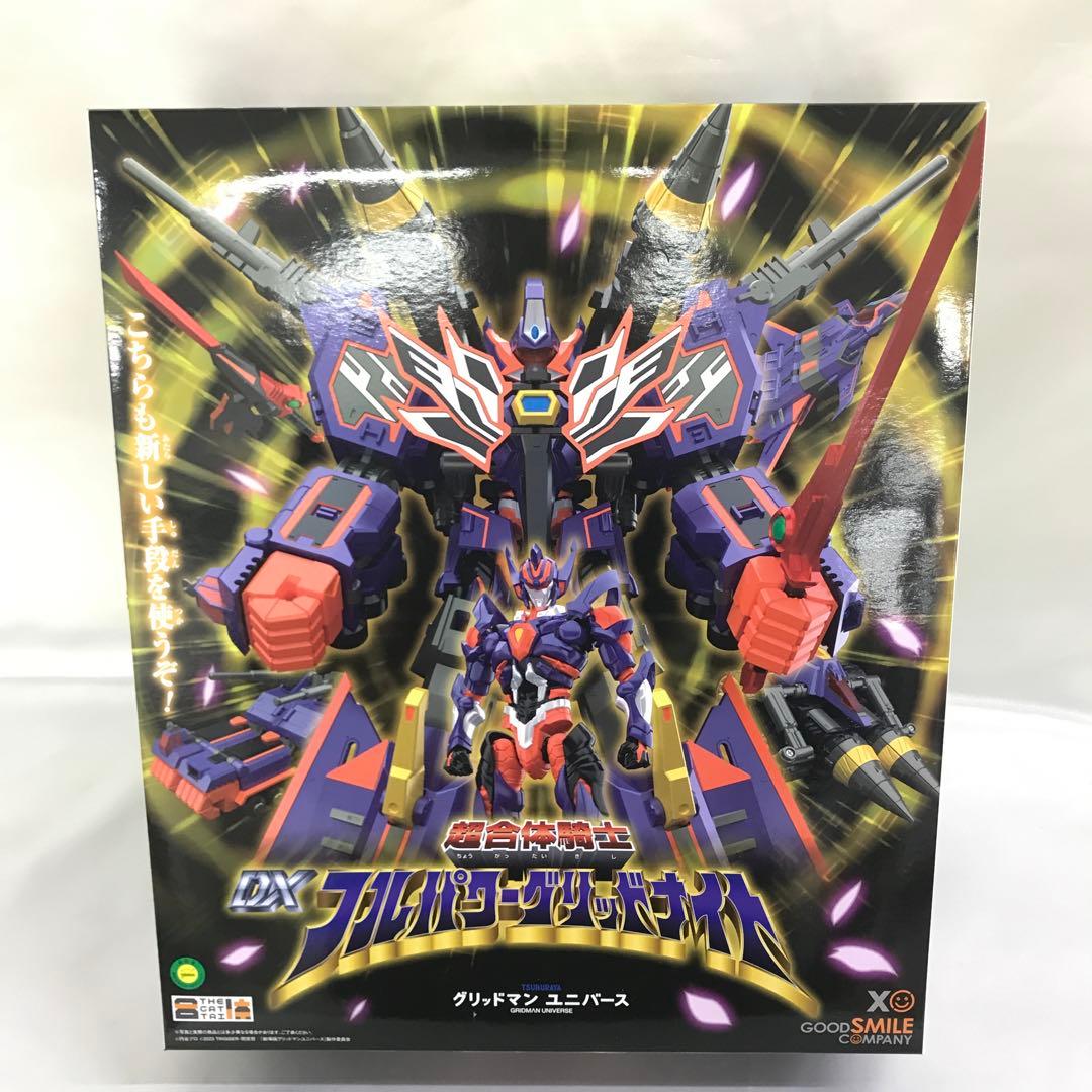 THE合体 超合体超人 DXフルパワーグリッドナイト