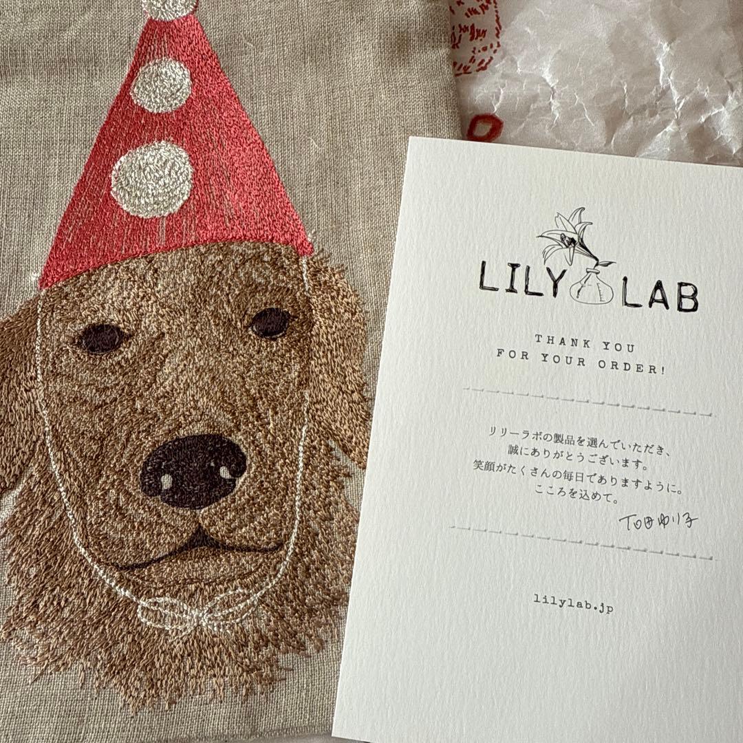 CORAL & TUSK 石田ゆり子　ポーチ