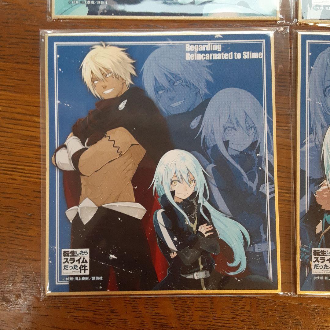 リムル色紙　ディアブロ　ギイ　ギィ　ベニマル　ヴェルドラ