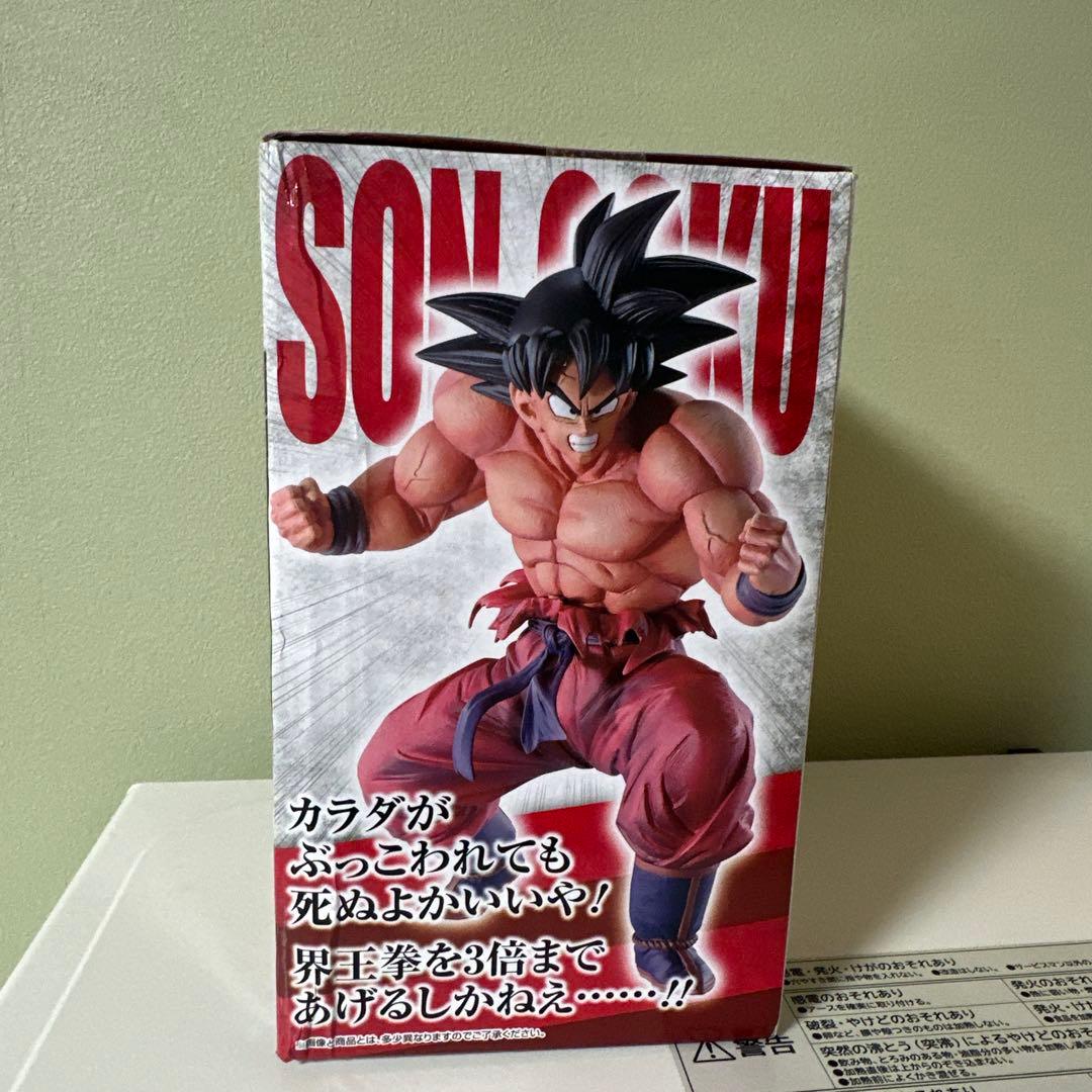 新品、未開封一番くじドラゴンボール天下分け目の超決戦 孫悟空 (3倍界王拳)C賞