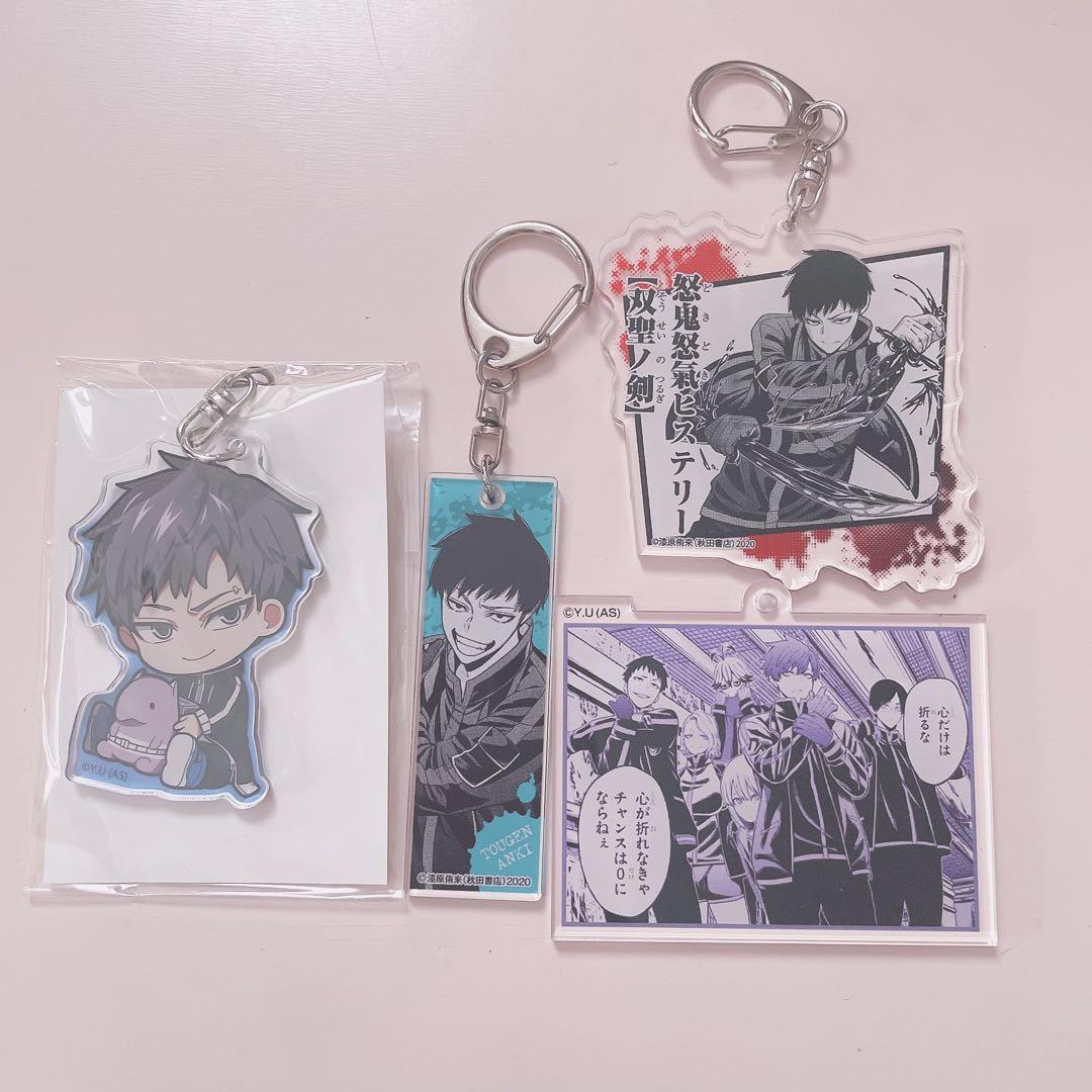 桃源暗鬼　初期グッズ　矢颪碇