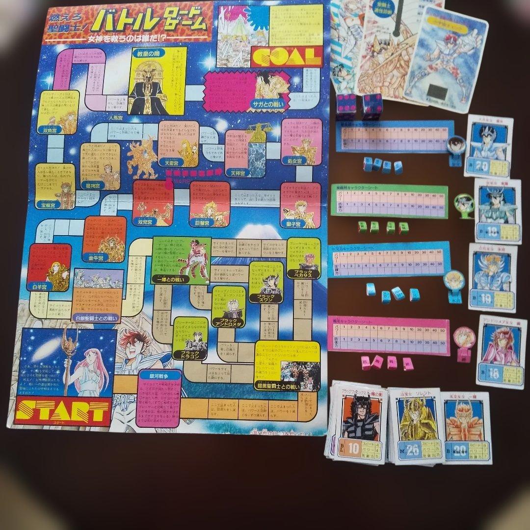 聖闘士星矢 アニメスペシャル2&3セット コスモスペシャル付録付き