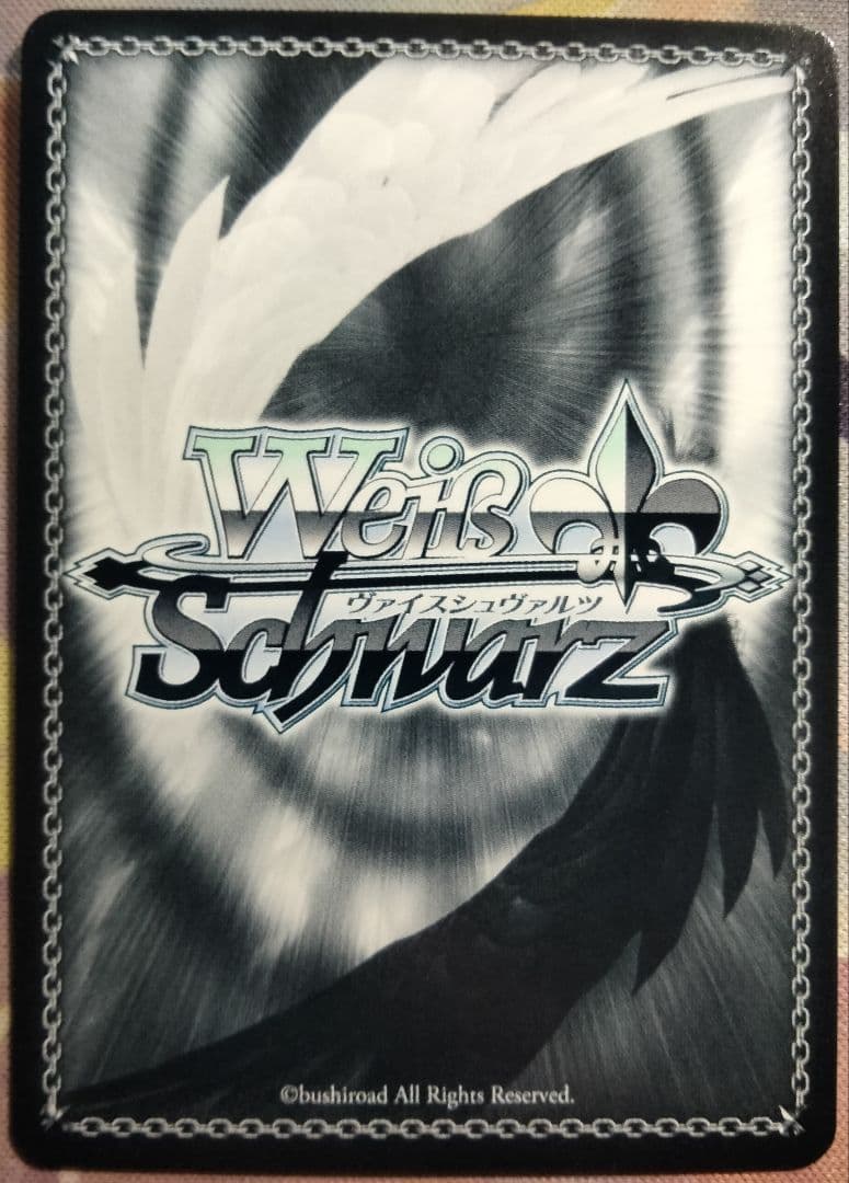 【最終値下げ】 甘神夜重 SP サイン 1枚