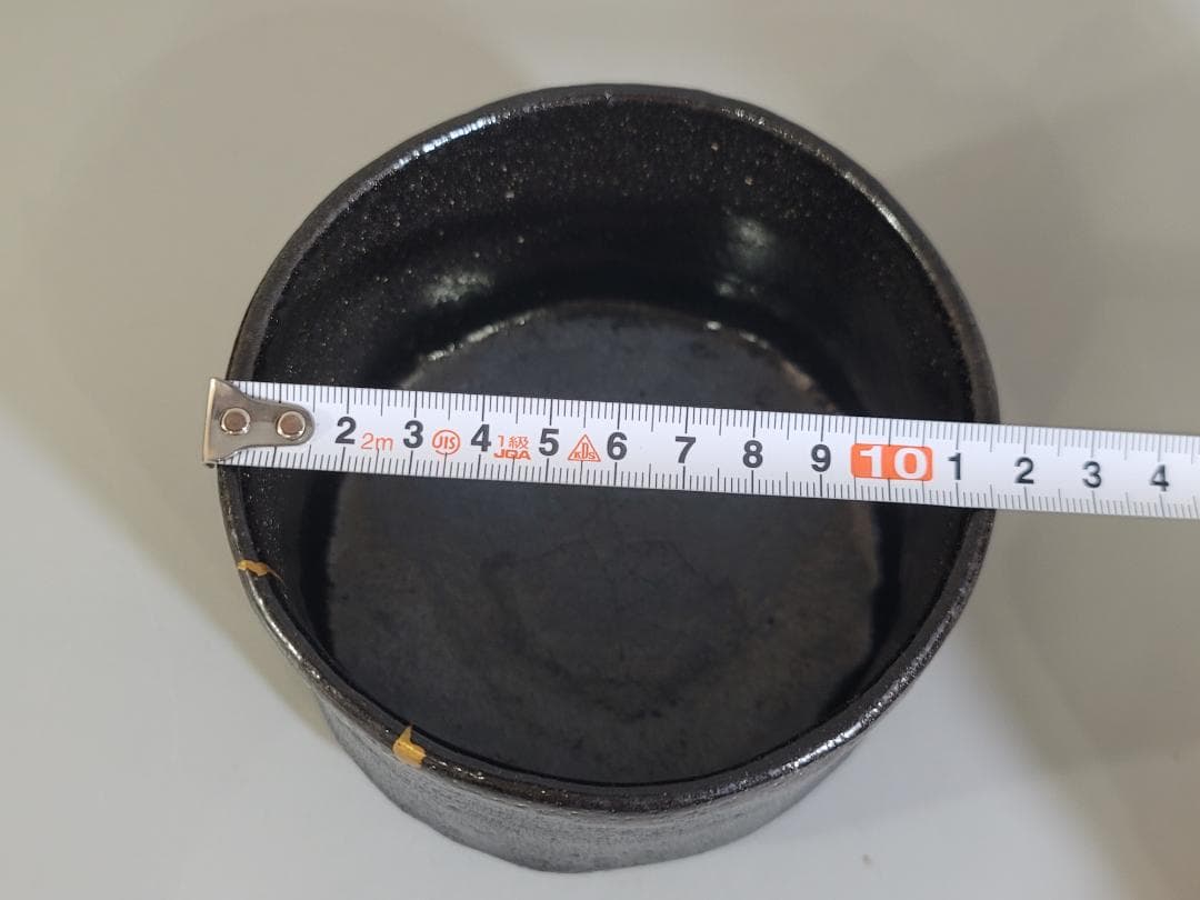 茶道具 小川長楽作 瀬戸黒茶碗 共箱