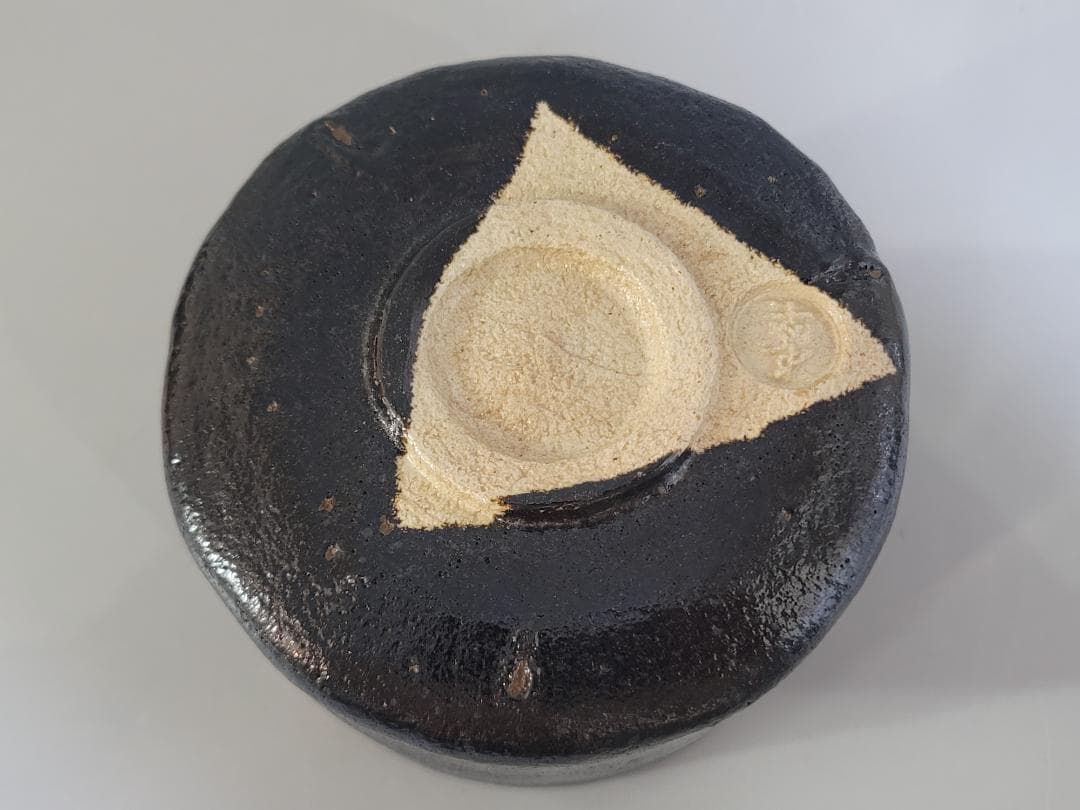 茶道具 小川長楽作 瀬戸黒茶碗 共箱