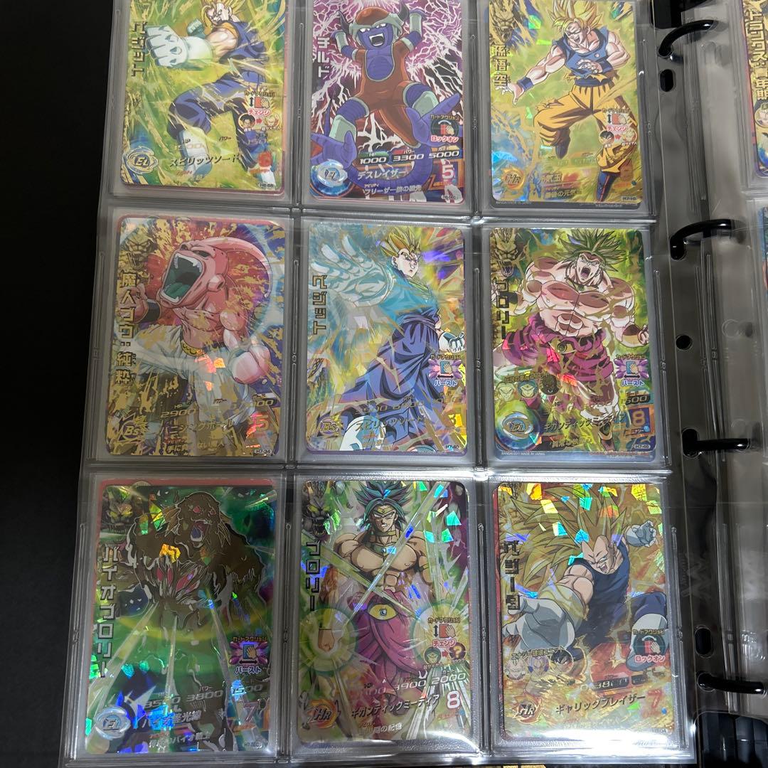 スーパードラゴンボールヒーローズ レアカードセット