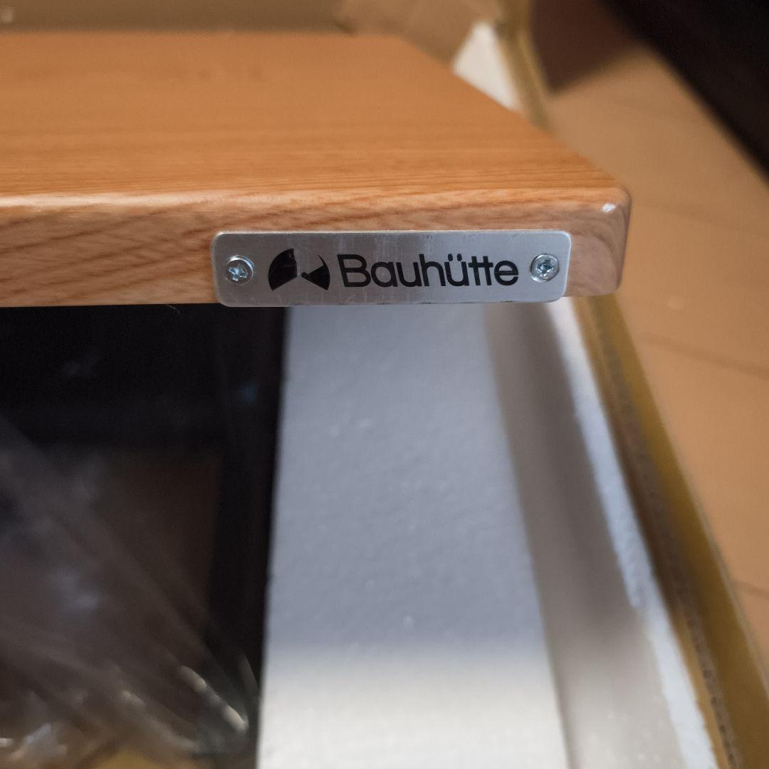 バウヒュッテ ローデスク 昇降式、BHD-1200L-WD、ゲーミングデスク新品