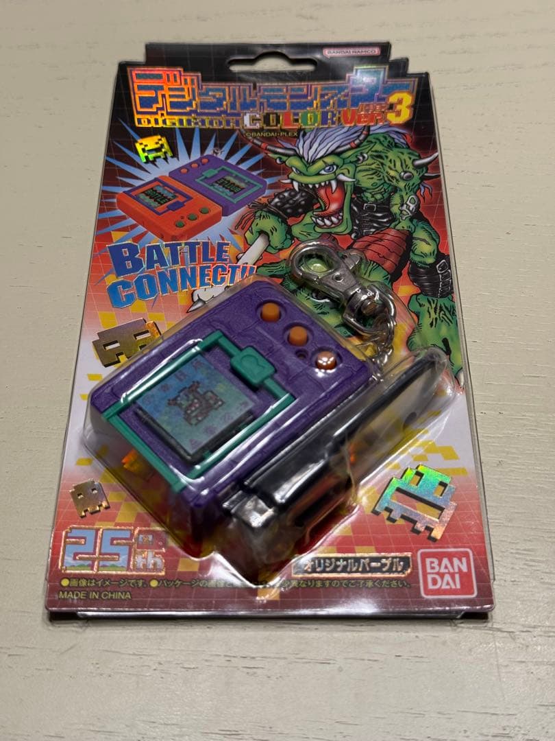 デジタルモンスターCOLOR ver3