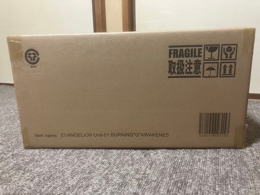 東宝30cmシリーズ 初号機 バーニング\"G\"覚醒形態 新品未開封