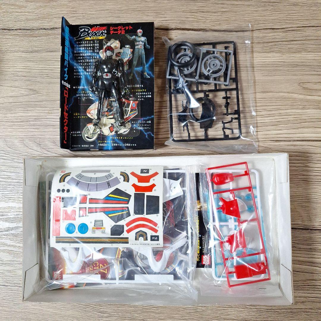 新品未使用　仮面ライダーBLACK　ロードセクター　1/20 SCALE
