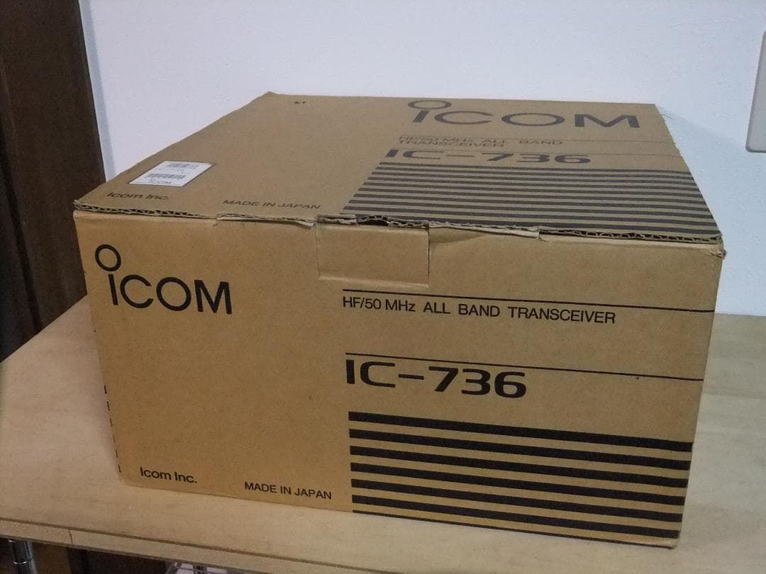 ☆アイコム　HF/50MHｚ帯オールモード固定機　IC-736（現状渡し）☆