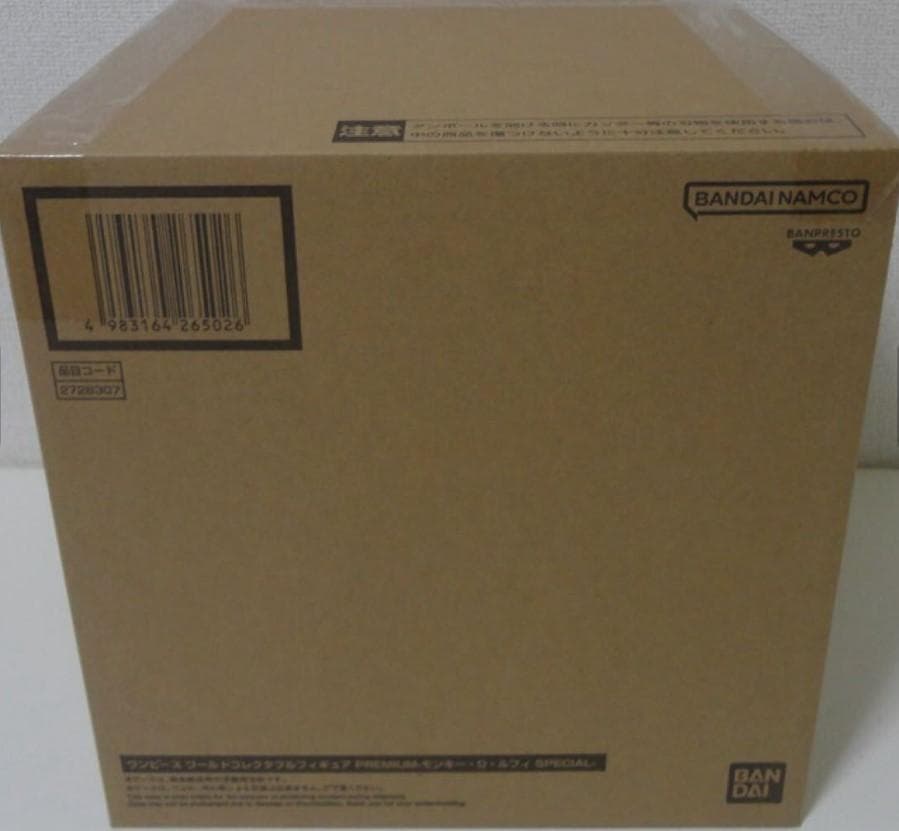 新品未開封ワンピース 赤髪黒ひげ海賊団PREMIUMルフィSPECIAL WCF